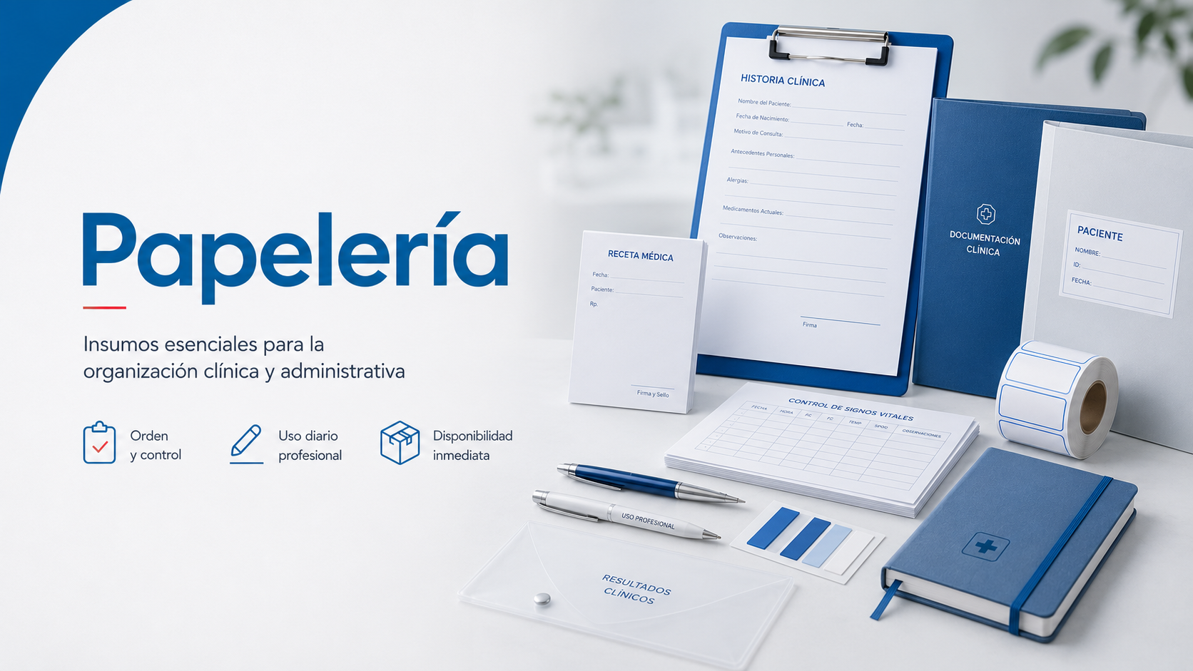 Papelería